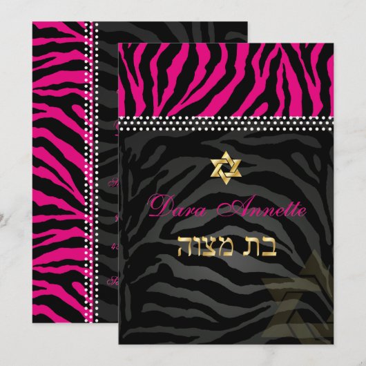 PixDezines DIY kleuren Roze Zebra, Bat Mitzvah Kaart (Voorkant / Achterkant)