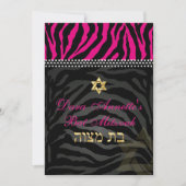 PixDezines DIY kleuren Roze Zebra, Bat Mitzvah Kaart (Voorkant)