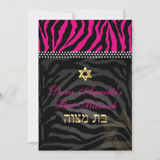 PixDezines DIY kleuren Roze Zebra, Bat Mitzvah Kaart (Voorkant)