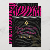 PixDezines DIY kleuren Roze Zebra, Bat Mitzvah Kaart (Voorkant / Achterkant)