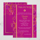 PixDezines doe-het-zelf achtergrond / ster / bar m Kaart (Voorkant / Achterkant)