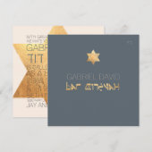 PixDezines doe-het-zelf kleur/typografie/bar mitsw Kaart (Voorkant / Achterkant)