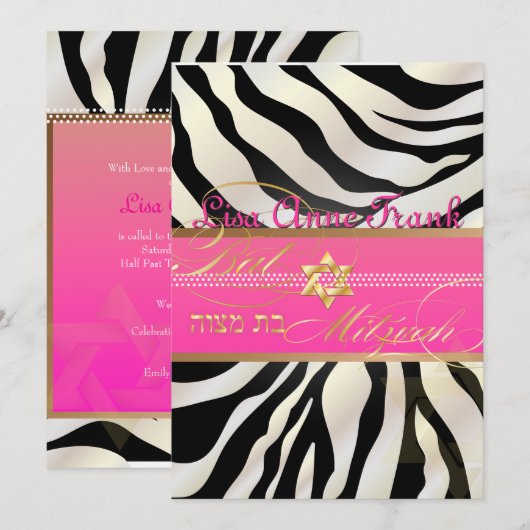 PixDezines doe-het-zelf kleur/Zebra, Bat Mitzvah Kaart (Voorkant / Achterkant)