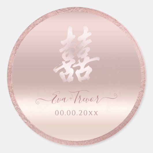 PixDezines dubbel geluk blush + roos goud Ronde Sticker (Voorkant)