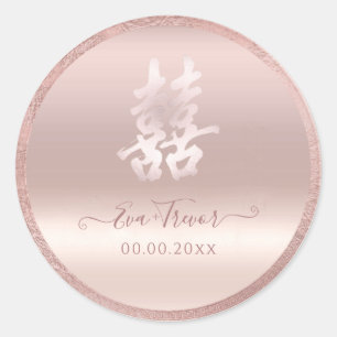 PixDezines dubbel geluk blush + roos goud Ronde Sticker