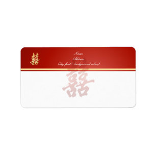 PixDezines dubbel geluk, chinees/diy rood Etiket
