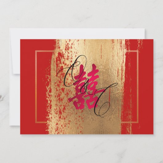 PixDezines Dubbel Geluk, Nepgoud Kaart (Achterkant)