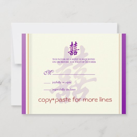 PixDezines Dubbele Geluk, RSVPs voor 5x7 nodigt ui RSVP Kaartje (Achterkant)