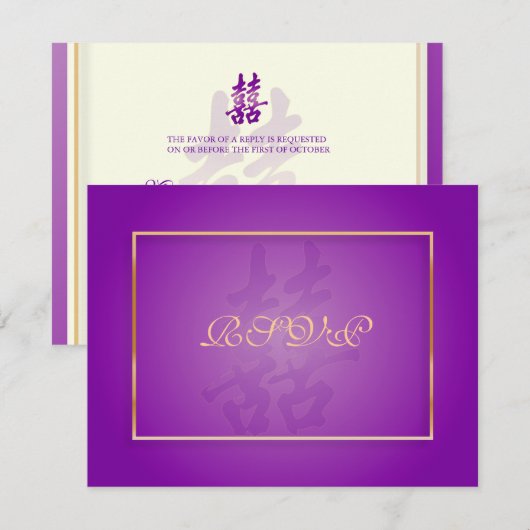 PixDezines Dubbele Geluk, RSVPs voor 5x7 nodigt ui RSVP Kaartje (Voorkant / Achterkant)