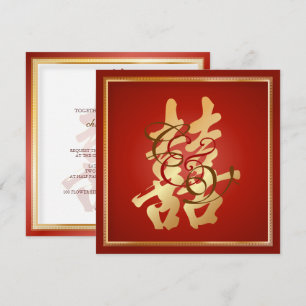 PixDezines DUBBELE HAPPINESS, CHINESE WEDDING Kaart