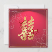 PixDezines Dubbelgeluk, Chinees huwelijk Kaart (Voorkant)