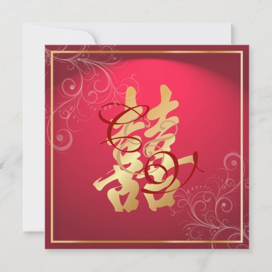 PixDezines Dubbelgeluk, Chinees huwelijk Kaart (Voorkant)