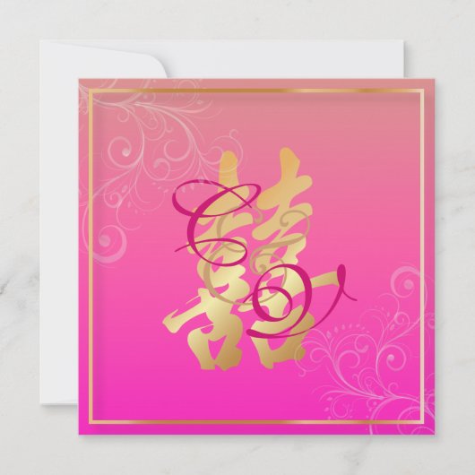 PixDezines Dubbelgeluk, Chinees huwelijk Kaart (Voorkant)