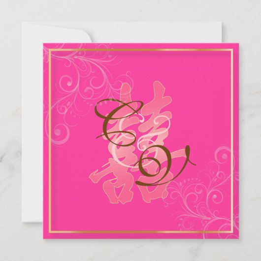 PixDezines Dubbelgeluk, Chinees huwelijk Kaart (Voorkant)