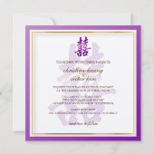 PixDezines Dubbelgeluk, Chinees huwelijk Kaart (Achterkant)