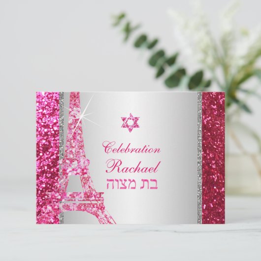 PixDezines faux glitter eiffel/mitzvah viering Kaart (Staand voorkant)