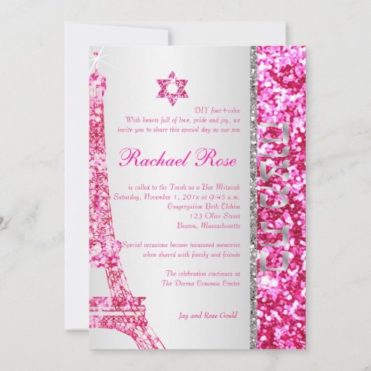 PixDezines faux glitter eifflel/Bat Mitzvah Kaart (Achterkant)
