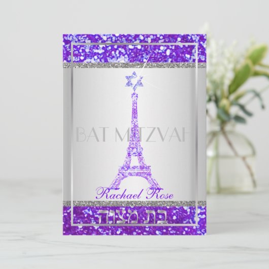 PixDezines faux glitter eifflel/Bat Mitzvah Kaart (Staand voorkant)