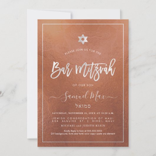 PixDezines Faux Koper + Platina Bat Mitzvah Kaart (Voorkant)