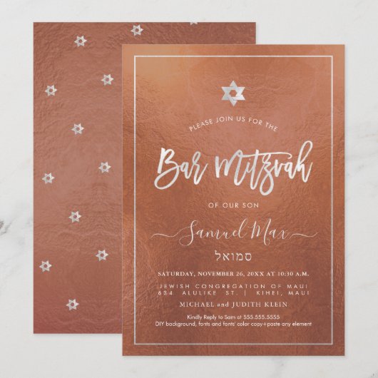 PixDezines Faux Koper + Platina Bat Mitzvah Kaart (Voorkant / Achterkant)