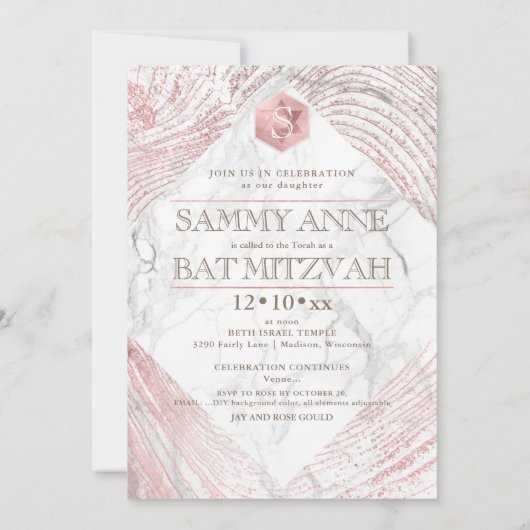 PixDezines Faux Roos Gold Tree Rings Bat Mitzvah✡ Kaart (Achterkant)