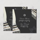 PixDezines faux silk tallit mitzvah black+Silver Kaart (Voorkant / Achterkant)