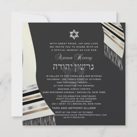 PixDezines faux silk tallit mitzvah black+Silver Kaart (Achterkant)