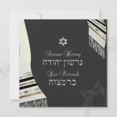 PixDezines faux silk tallit mitzvah black+Silver Kaart (Voorkant)