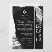 PixDezines faux white silk blue gold silver tallit Kaart (Achterkant)