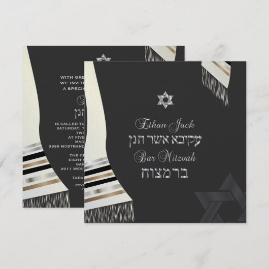 PixDezines faux zijde talit mitswa/zwart+zilver Kaart (Voorkant / Achterkant)