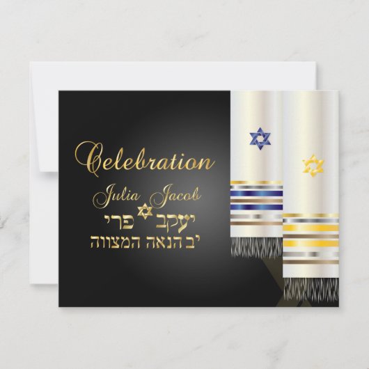PixDezines-feest/talit/bnai mitzvah Kaart (Voorkant)