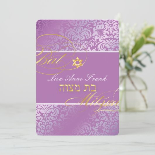 PixDezines Fidora Damask, Bat Mitzvah/DIY kleur Kaart (Staand voorkant)