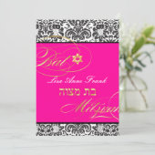 PixDezines Fidora Damask, Bat Mitzvah/DIY kleur Kaart (Staand voorkant)