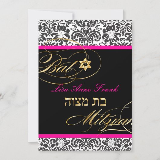 PixDezines Fidora Damask, Bat Mitzvah/ DIY kleur Kaart (Voorkant)