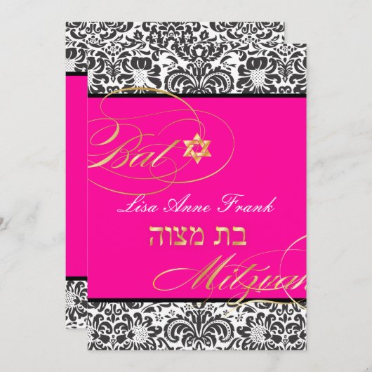 PixDezines Fidora Damask, Bat Mitzvah/DIY kleur Kaart (Voorkant / Achterkant)