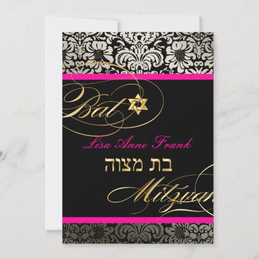 PixDezines Fidora Damask, Bat Mitzvah/DIY kleur Kaart (Voorkant)