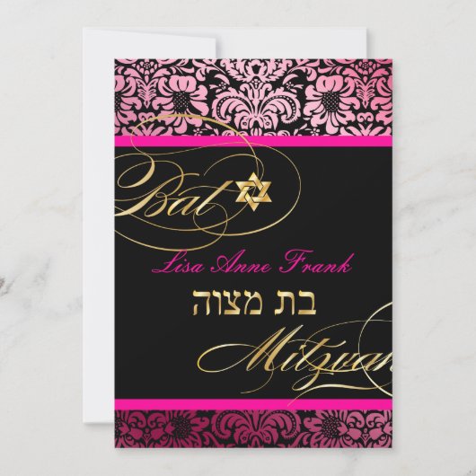 PixDezines Fidora Damask, Bat Mitzvah/ doe-het-zel Kaart (Voorkant)