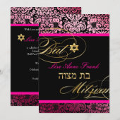 PixDezines Fidora Damask, Bat Mitzvah/ doe-het-zel Kaart (Voorkant / Achterkant)