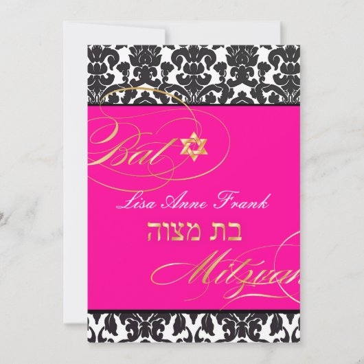 PixDezines Flora Damask, Bat Mitzvah/DIY kleur Kaart (Voorkant)