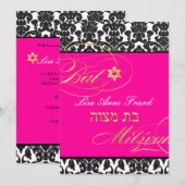 PixDezines Flora Damask, Bat Mitzvah/DIY kleur Kaart (Voorkant / Achterkant)