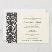 PixDezines Flora Damask, Bat Mitzvah/DIY kleur Kaart (Achterkant)