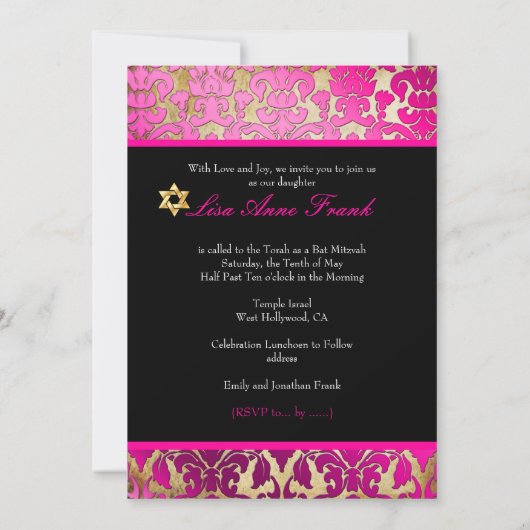 PixDezines Flora Damask, Bat Mitzvah Kaart (Achterkant)