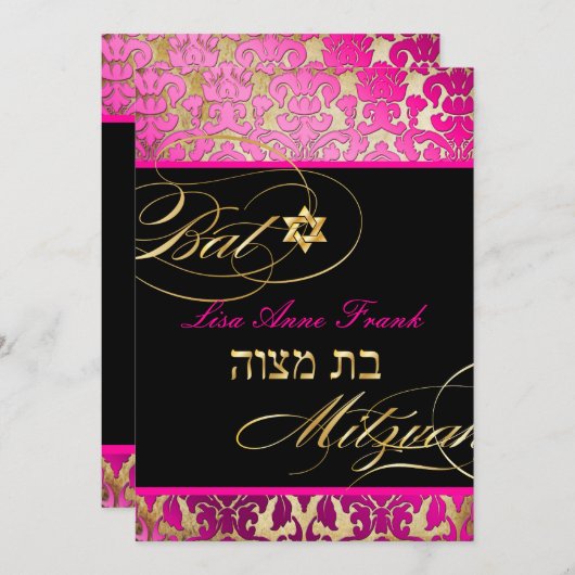 PixDezines Flora Damask, Bat Mitzvah Kaart (Voorkant / Achterkant)