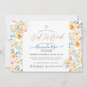 PixDezines Floral Waterverf Mitzvah, Blush Cream Kaart (Voorkant)