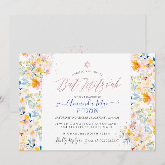 PixDezines Floral Waterverf Mitzvah, Blush Cream Kaart (Voorkant / Achterkant)