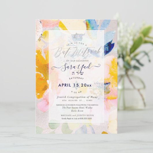 PixDEzines Floral Waterverf Rozen Mitzvah Kaart (Staand voorkant)