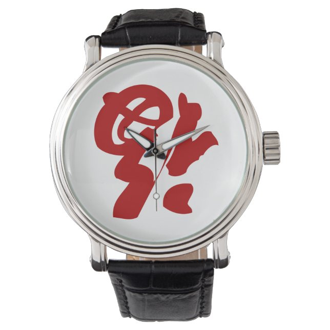 PixDezines fook/chinees karakter/geluk/diy kleur Horloge (Voorkant)