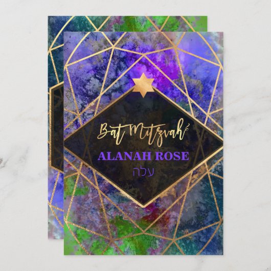 PixDezines Galaxy Abstract Geometrische Bat Mitzva Kaart (Voorkant / Achterkant)