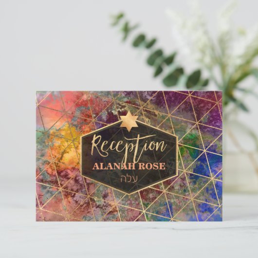 PixDezines Galaxy Abstracte Mitzvah Receptie (Staand voorkant)
