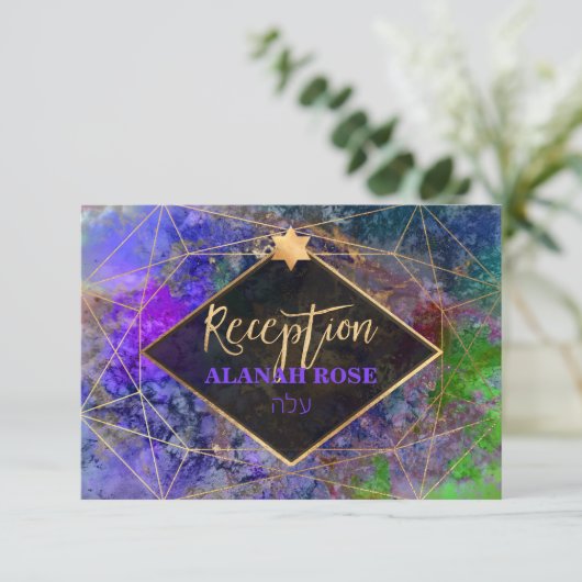PixDezines Galaxy Abstracte Mitzvah Receptie (Staand voorkant)
